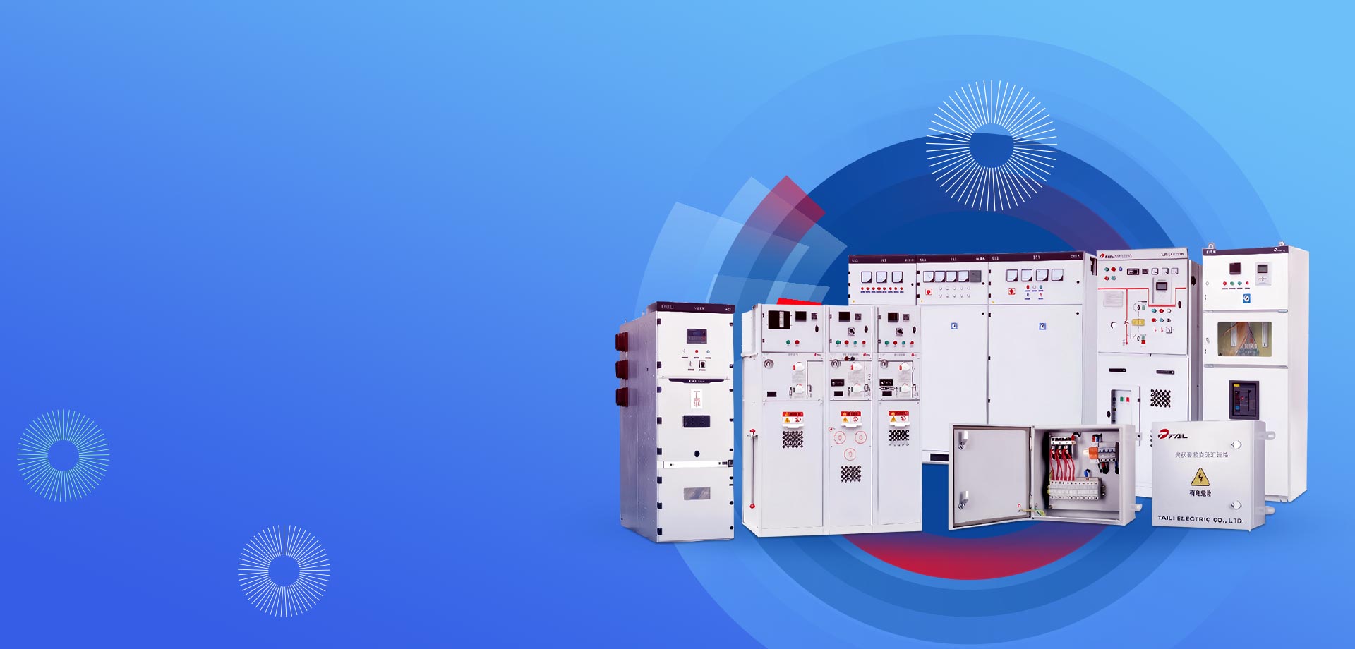 تولید کننده کلید حرفه ای چین