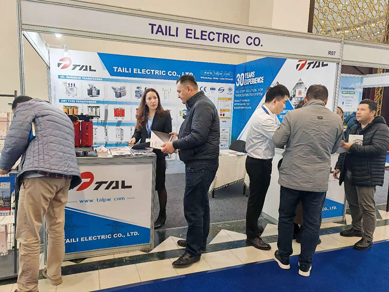 2024 Moscow Exhibition