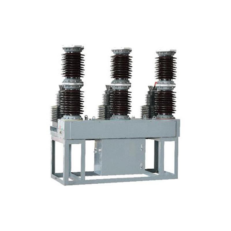 ایستگاه VCB در فضای باز